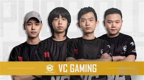 丁汉森林后 丁汉森林后