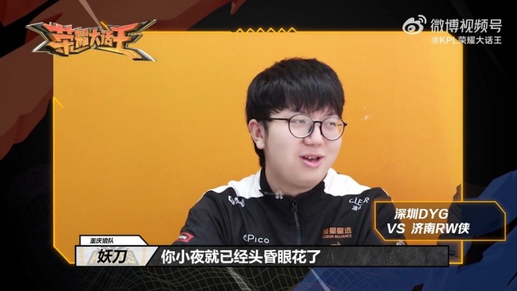 季后赛路途 季后赛路途