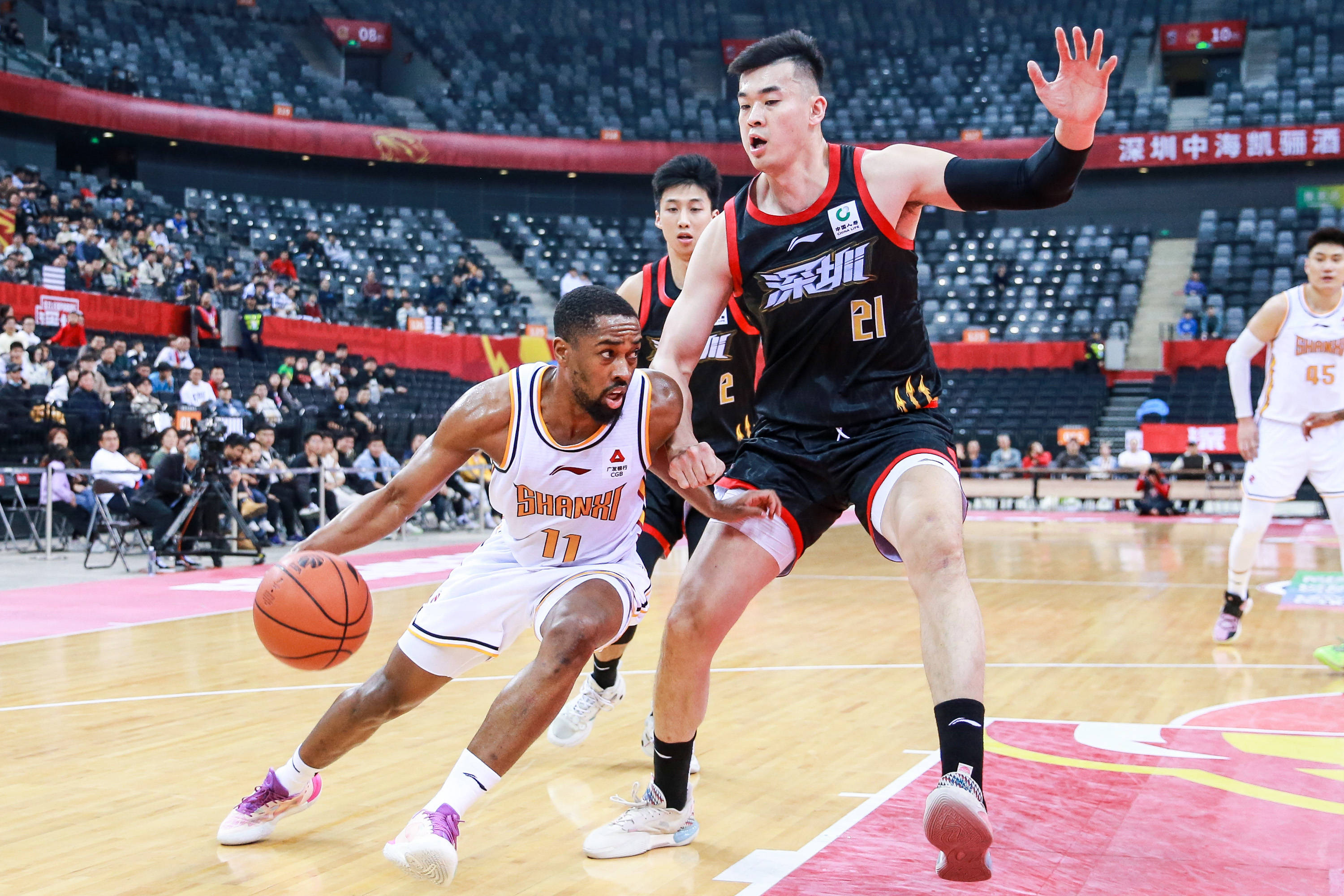 稀缺性和持 稀缺性和持