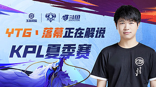 他面对过各 他面对过各