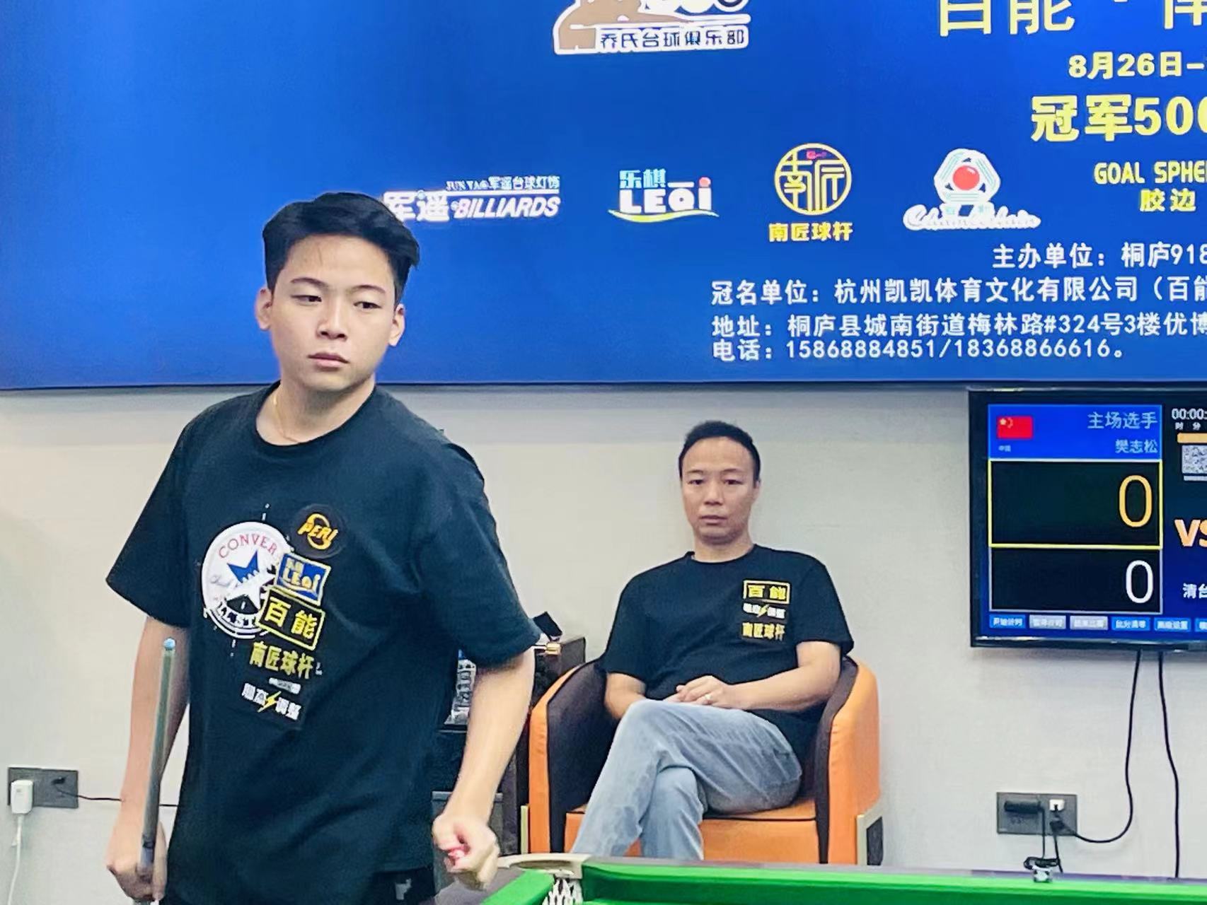 意大利大奖 意大利大奖