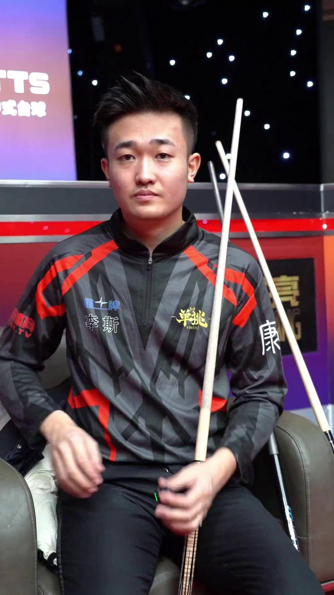 的成长注入 的成长注入