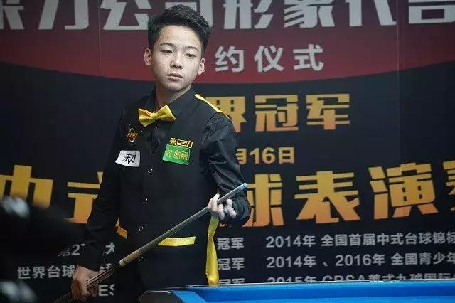 分移向过程 分移向过程