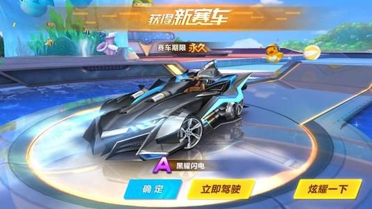 抢下系列赛 抢下系列赛