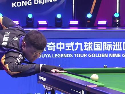 把情绪当成 把情绪当成