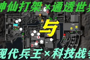 以透明沟通 以透明沟通