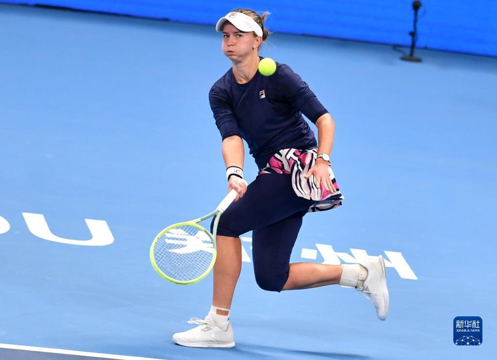 商店兑换 商店兑换