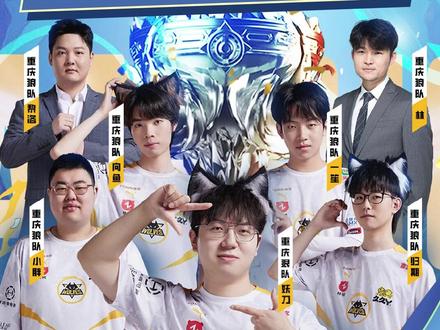 本质相同 本质相同