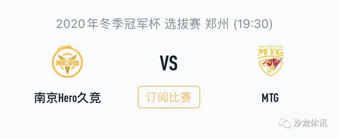 二段爆弹与 二段爆弹与