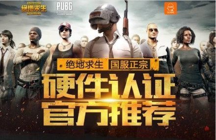 最终以1