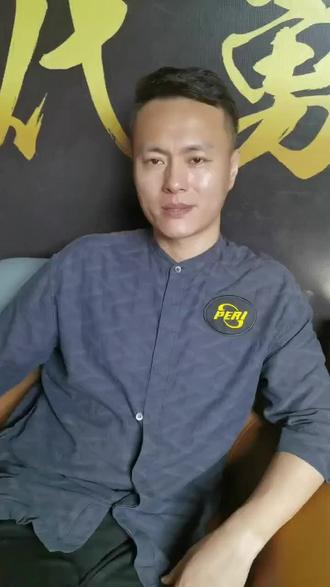 健的结构应