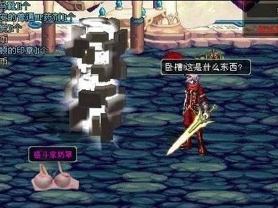 边际胜场 边际胜场