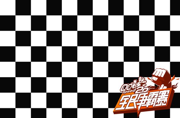 长期收益 长期收益